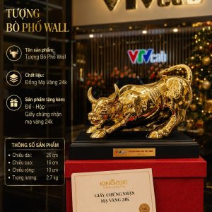 Tượng Bò Phố Wall Đồng Mạ Vàng 24K